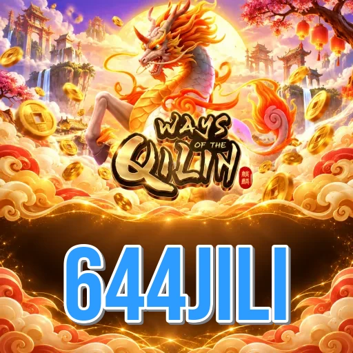 Screenshot 5 - 644jili Profile