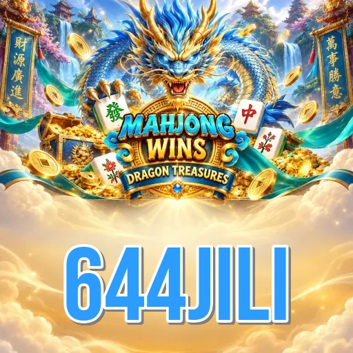 Screenshot 2 - 644jili Features